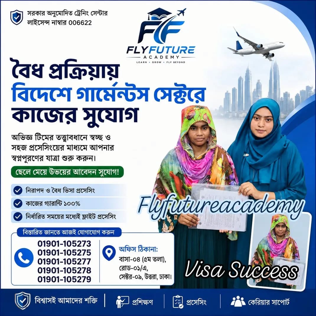 WhatsApp Image 2026-09-04 at 11.23.51 PM